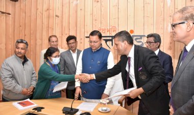 रॉयल फ्री लंदन नेशनल हेल्थ सर्विस और  जिला अस्पताल चंपावत में MOU