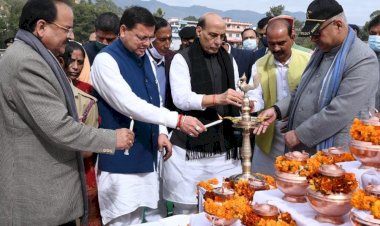 पिथौरागढ़ में केन्द्रीय रक्षा मंत्री एवं मुख्यमंत्री ने किया शहीद सम्मान यात्रा का शुभारम्भ