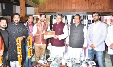 सीएम ने दिया 'बूंदी रायता' का मुहूर्त शॉट