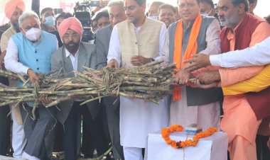 सीएम धामी ने किया चीनी मिल के पेराई सत्र का उद्घाटन