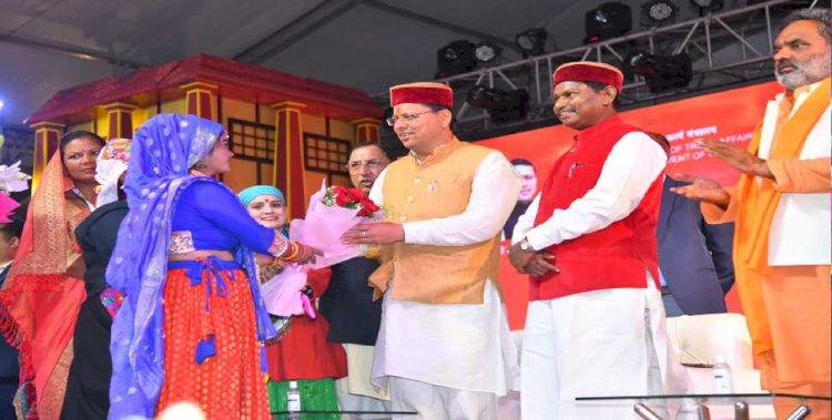 केन्द्रीय मंत्री मुंडा और सीएम धामी ने किया उत्तराखंड में तीन दिवसीय उत्तराखण्ड जनजाति महोत्सव का शुभारम्भ