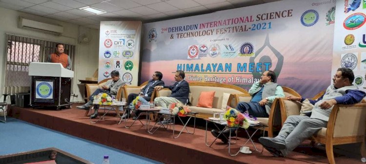 इंटरनेशनल साइंस एंड टेक्नोलॉजी फेस्टिवल में हिमालयन मीट का आयोजन, कैबिनेट मंत्री हरक सिंह रावत ने किया संबोधित