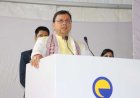 ब्रेकिंग: धामी कैबिनेट की बैठक में लिए गए ये बड़े फैसले