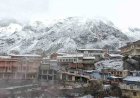 बदरीनाथ धाम में हुई सीजन की पहली बर्फबारी