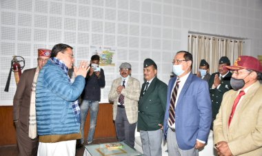 सैनिक पुत्र को मुख्यमंत्री बनाना लोकतंत्र की महानता : सीएम धामी