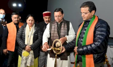 सीएम पुष्कर सिंह धामी ने पंचायत प्रतिनिधियों से किया संवाद