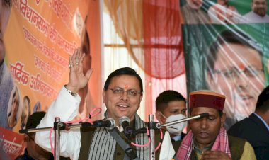 सीएम पुष्कर सिंह धामी ने विभिन्न विकास कार्यों हेतु प्रदान की प्रशासकीय एवं वित्तीय स्वीकृति