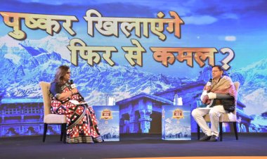 उत्तराखण्ड की जनता की सेवा हमारा भाव, राज्य का समग्र विकास हमारा लक्ष्य: सीएम