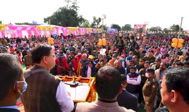 सीएम धामी ने किया चकरपुर स्टेडियम का भूमि पूजन एवं 7162.29 लाख की कुल 17 योजनाओं का शिलान्यास