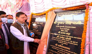 सीएम ने किया सैनिक मिलन केंद्र एवं 7 करोड़ 15 लाख की लागत से बन रहे सी.डी.एस कैंटीन का भूमि पूजन