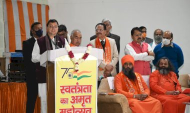 सीएम धामी ने दी प्रदेशवासियों को नववर्ष 2022 की बधाई