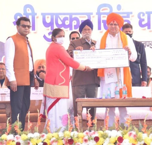 काशीपुर:उदयराज हिन्दू इण्टर कॉलेज प्रांगण में सीएम ने किया कई सौ करोड़ की योजनाओं का शिलान्यास लोकार्पण