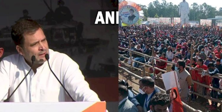 देहरादून में राहुल गांधी की रैली, भाजपा सरकार पर जमकर किए प्रहार, उमड़ी भारी भीड़