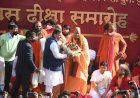 स्वामी कैलाशानन्द महाराज के प्रथम सन्यास दीक्षा कार्यक्रम में शामिल हुए सीएम धामी