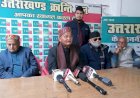 उत्तराखंड क्रांति दल ने जारी की प्रत्याशियों की दूसरी सूची