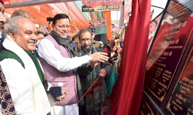 झबरेड़ा में रबी कृषक महोत्सव कार्यक्रम में शामिल हुए सीएम धामी