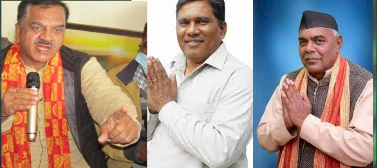 उत्तराखंड: भाजपा की दूसरी सूची जारी, इन तीन विधायकों के काटे टिकट