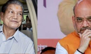 धोबी का... बयान पर हरीश रावत ने दिया अमित शाह को जवाब