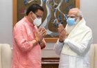 23 मार्च को परेड ग्राउंड में होगी धामी सरकार की ताजपोशी, पीएम मोदी, अमित शाह होंगे शामिल