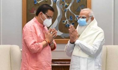 23 मार्च को परेड ग्राउंड में होगी धामी सरकार की ताजपोशी, पीएम मोदी, अमित शाह होंगे शामिल