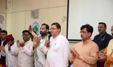 हमारी सरकार सबका साथ सबका विकास एवं सबका प्रयास के सिद्धांत पर कार्य करती आई और करेगी: सीएम धामी