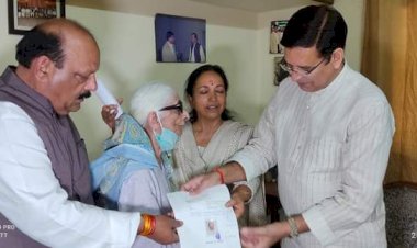 उत्तराखंड की बुजुर्ग महिला ने राहुल गांधी के नाम की अपनी संपत्ति