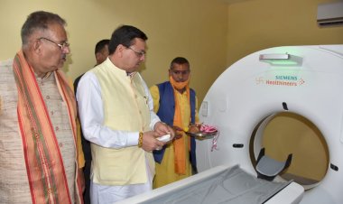 मसूरी अस्पताल को डीएलएफ कंपनी ने दी मशीनें, सीएम धामी और मंत्री गणेश जोशी ने किया लोकार्पण