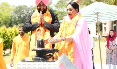 देहरादून: राजभवन के परिसर में की गई 'प्रज्ञेश्वर' शिवलिंग की प्राण प्रतिष्ठा