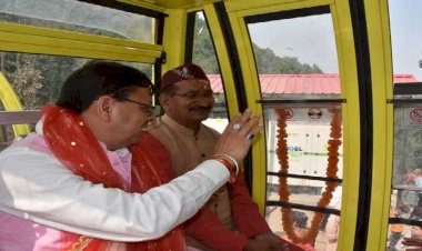 सीएम धामी ने किया सुरकंडा देवी रोपवे का लोकार्पण