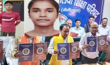 उत्तराखंड बोर्ड का रिजल्ट जारी, हाईस्कूल में मुकुल सिलस्वाल ,  इंटरमीडिएट में दीया राजपूत रहे टॉपर