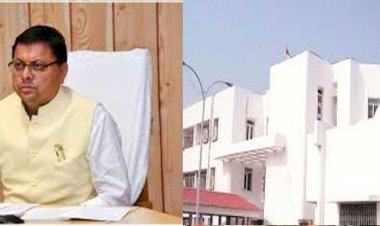 14 जून से होगा उत्तराखंड की 5वीं विधानसभा का दूसरा बजट सत्र