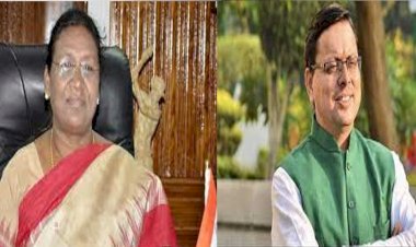 राष्ट्रपति पद की प्रत्याशी द्रौपदी मुर्मू के नामांकन में शामिल हुए CM धामी