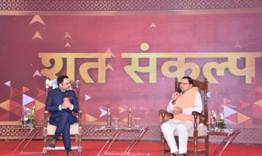 ABP गंगा न्यूज चैनल द्वारा आयोजित महाधिवेशन कार्यक्रम में CM धामी ने लिया भाग