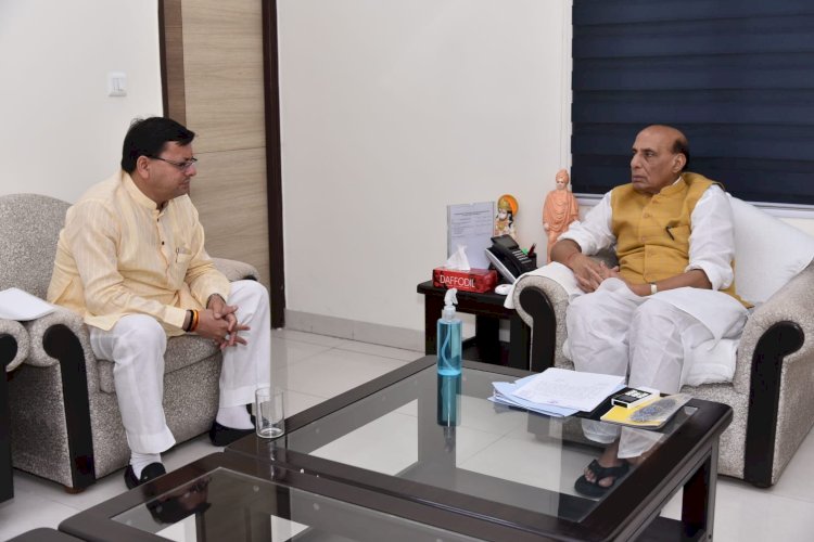 रक्षामंत्री राजनाथ सिंह से मिले CM धामी, 'अग्निपथ योजना' के संबंध में व्यक्त किये विचार