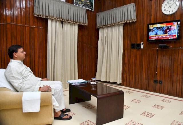CM धामी ने सुनी PM मोदी के मन की बात