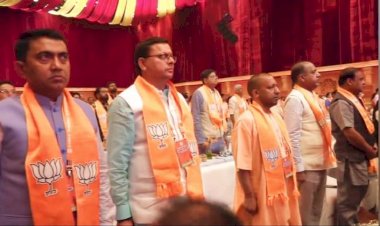 भाजपा की राष्ट्रीय कार्यसमिति बैठक में CM धामी समेत ये मंत्री भी हुए शामिल