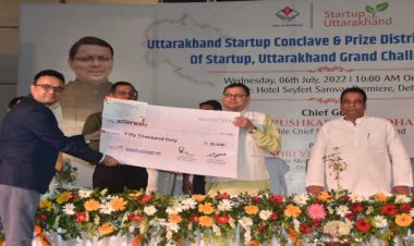'आइडिया ग्रेट चैलेंज' की प्रोत्साहन राशि तथा स्टार्टअप का मासिक भत्ता बढ़ाया जायेगा: CM धामी