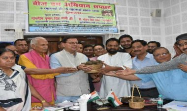 सीएम धामी ने किया ‘बीज बम अभियान सप्ताह’ का शुभारंभ