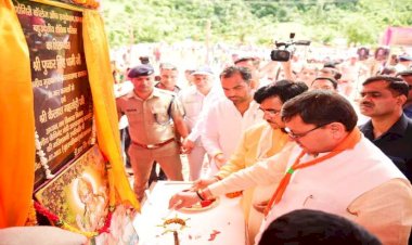 सीएम धामी ने किया बहुउद्देश्यीय शैक्षिक परिसर का शिलान्यास