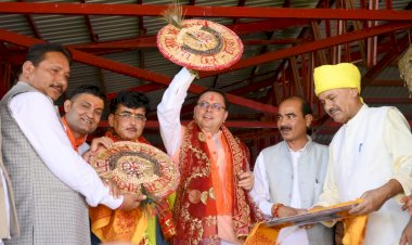 चंपावत के प्रसिद्ध बग्वाल मेले में शामिल हुए सीएम धामी