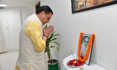 उत्तराखंड के गांधी स्व. इंद्रमणि पुण्यतिथि पर सीएम धामी ने दी श्रद्धांजलि