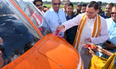 सीएम धामी ने किया देहरादून - अल्मोड़ा - पिथौरागढ़ हैली सेवा का फ्लैग ऑफ किया