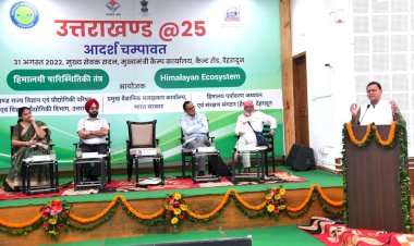 उत्तराखण्ड केवल एक पर्वतीय राज्य ही नहीं, यह हिमालयी पारिस्थितिकी तंत्र का एक अभिन्न अंग भी है: सीएम