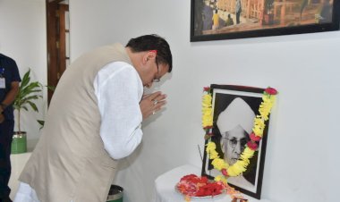 शिक्षक दिवस पर सीएम धामी ने दी डॉ. सर्वपल्ली राधाकृष्णन को श्रद्धांजलि