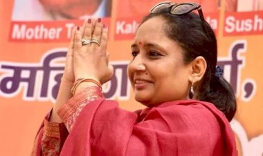 विधानसभा भर्ती की जांच करेगी तीन सदस्यों वाली समिति