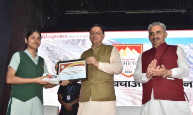 सीएम धामी ने दिए हिमालय मित्र सम्मान