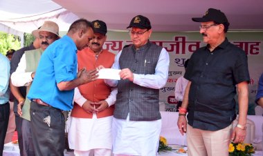सीएम धामी ने किया राज्य वन्यजीव सप्ताह 2022 का शुभारंभ