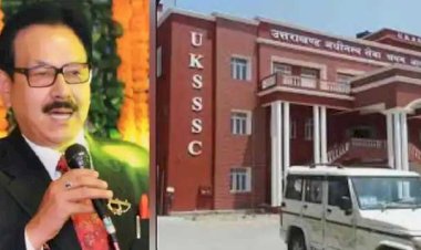 UKSSSC घोटाले में नप गए पूर्व अध्यक्ष RBS रावत समेत तीन बड़े अफसर, STF ने किया गिरफ्तार