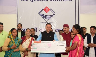 रूद्रप्रयाग में विभिन्न विकास योजनाओं की सीएम धामी ने किया शिलान्यास-लोकार्पण