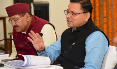 मुख्यमंत्री ने देर रात तक ली ज़िला स्तरीय समीक्षा बैठक